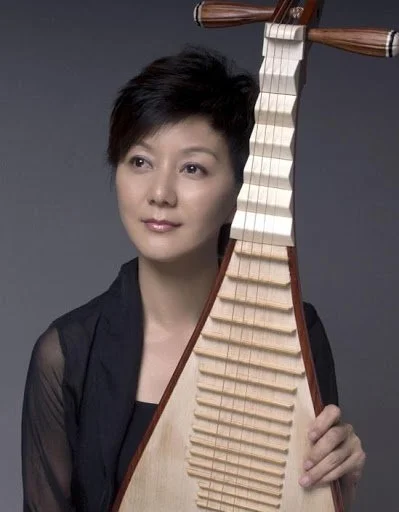 Zhang Hongyan, pipa — US-China Music Institute at the Bard College